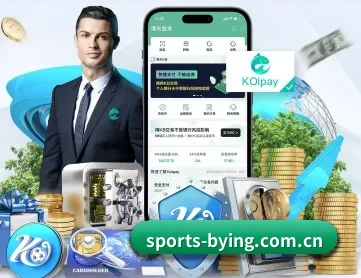 sports-bying.com.cn APP